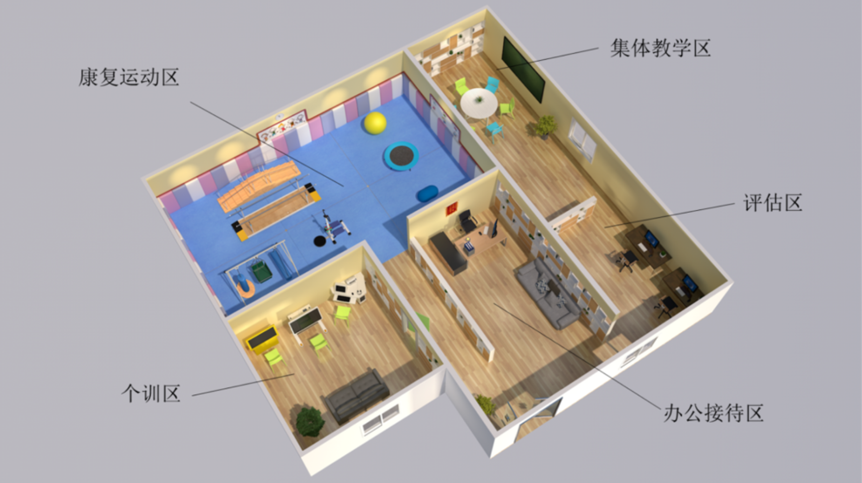 资源教室案例图 