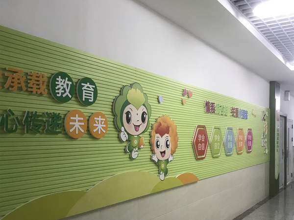 资源教室案例图 